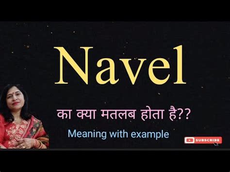 navel meaning in telugu|navel meaning.